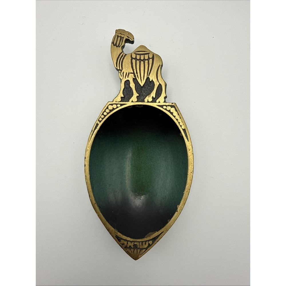 VTG R.D.M. Israel Art Brass Collectible Trinket Dish Jewelry Dish‎ w/Camel